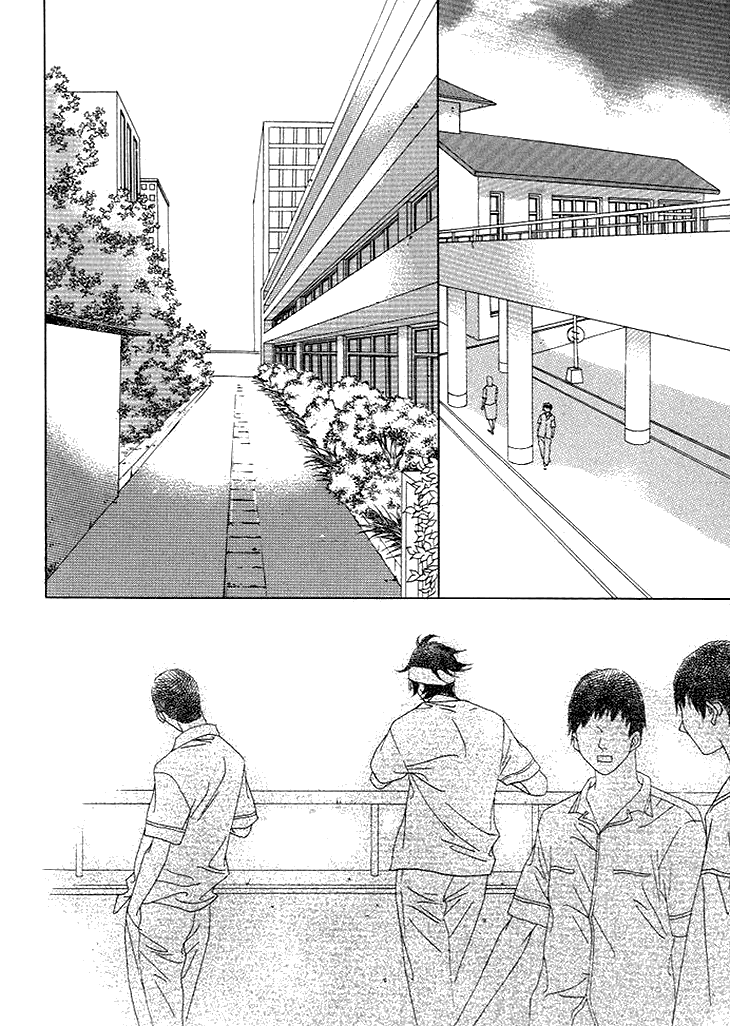Really?! Chapter 29 page 5 - Chapter 29