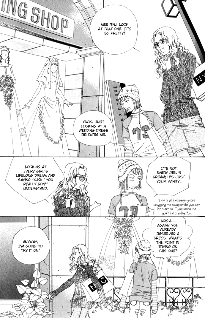 Really?! Chapter 3 page 14 - Chapter 3