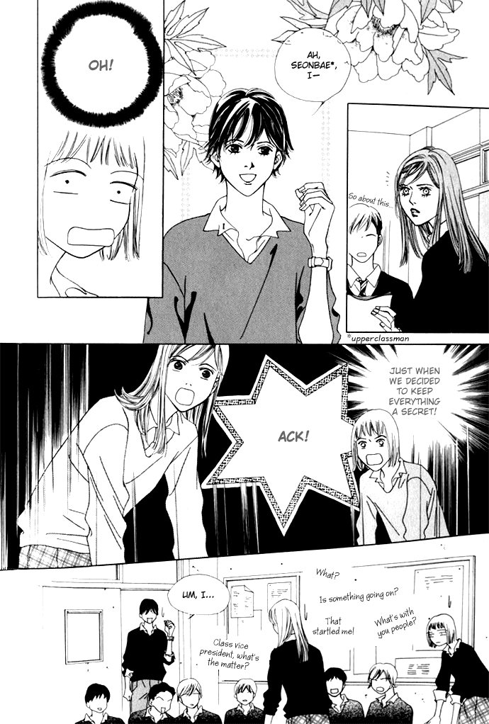 Really?! Chapter 3 page 7 - Chapter 3