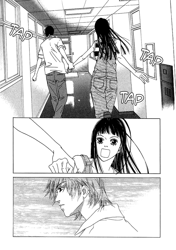 Really?! Chapter 30 page 1 - Chapter 30