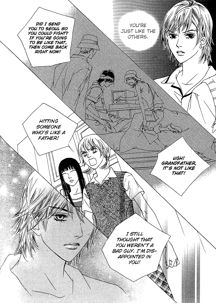 Really?! Chapter 30 page 16 - Chapter 30