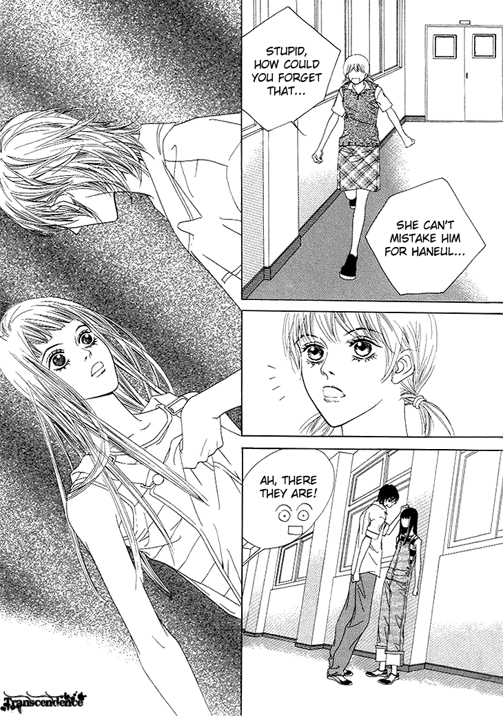 Really?! Chapter 30 page 3 - Chapter 30