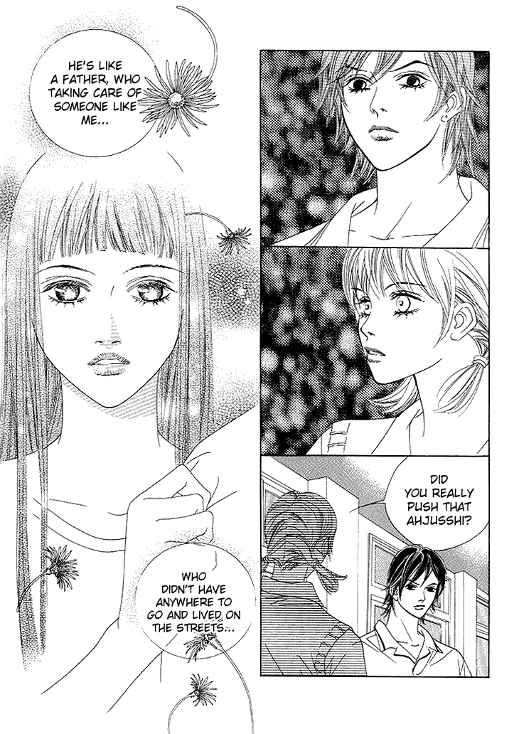 Really?! Chapter 30 page 7 - Chapter 30