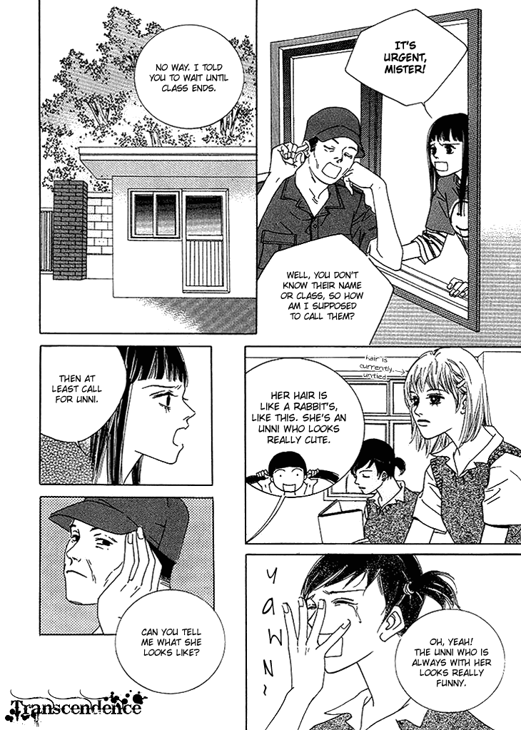 Really?! Chapter 31 page 12 - Chapter 31