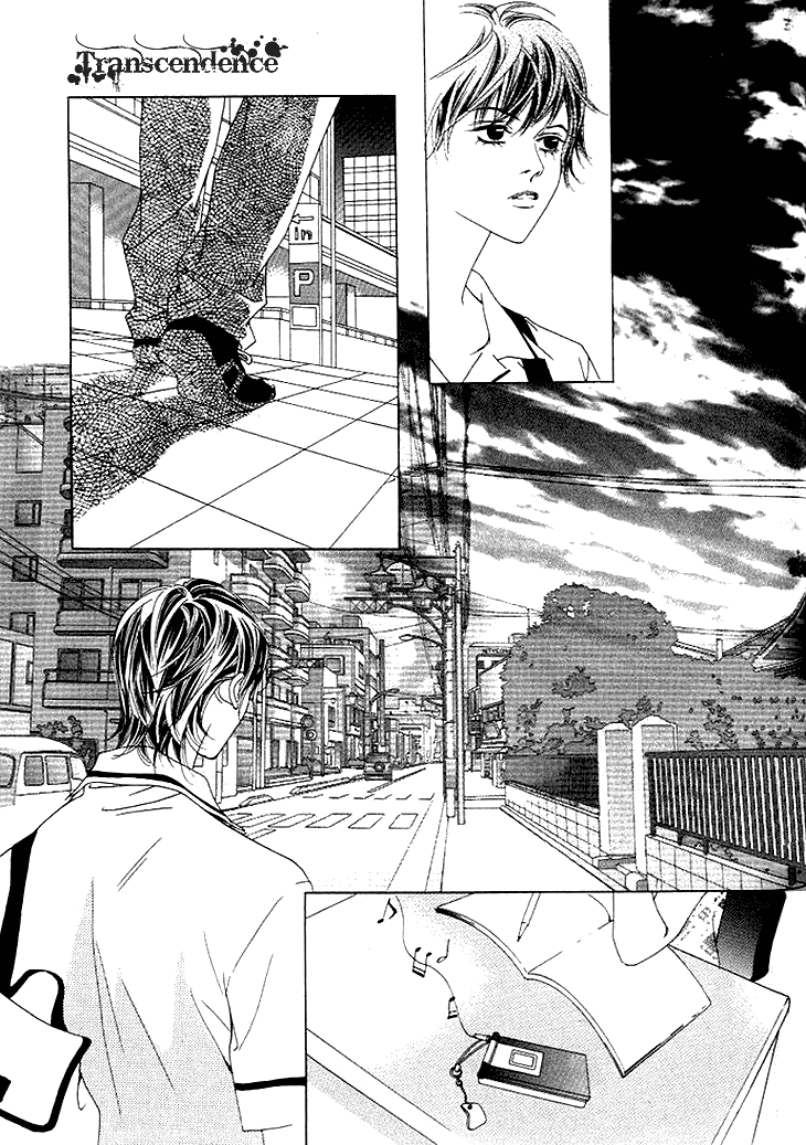 Really?! Chapter 31 page 25 - Chapter 31