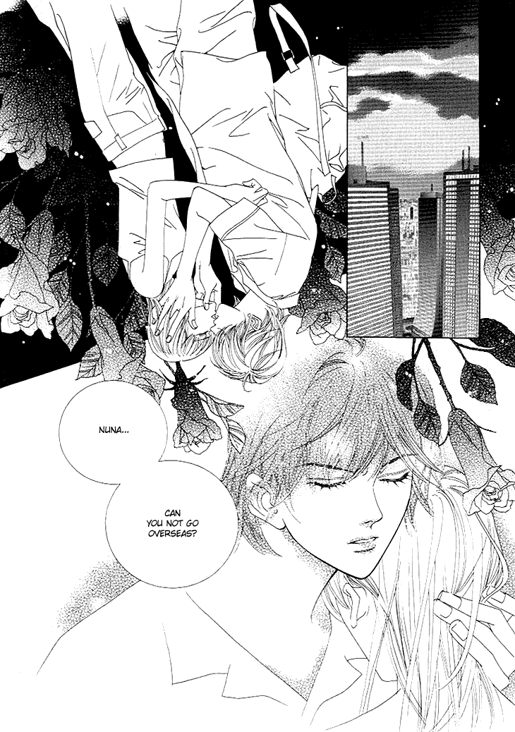 Really?! Chapter 31 page 32 - Chapter 31