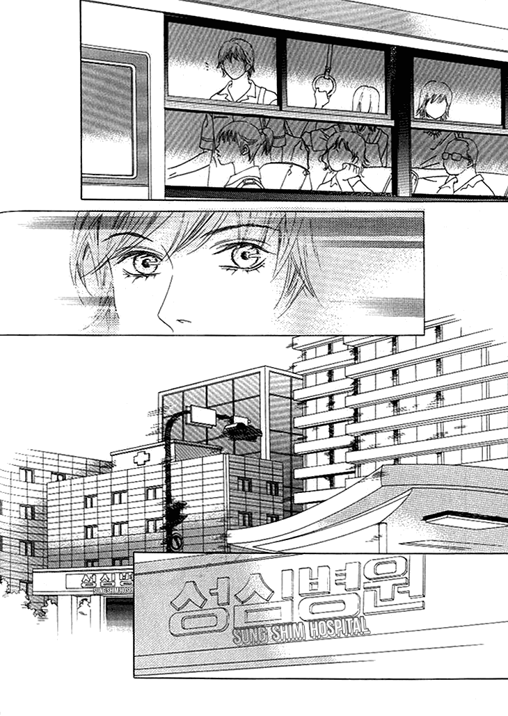 Really?! Chapter 31 page 4 - Chapter 31