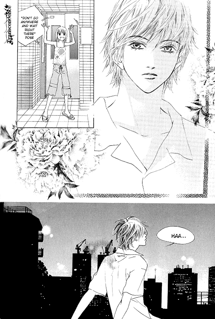 Really?! Chapter 32 page 11 - Chapter 32