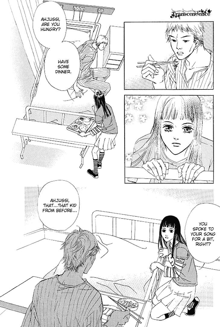 Really?! Chapter 32 page 19 - Chapter 32