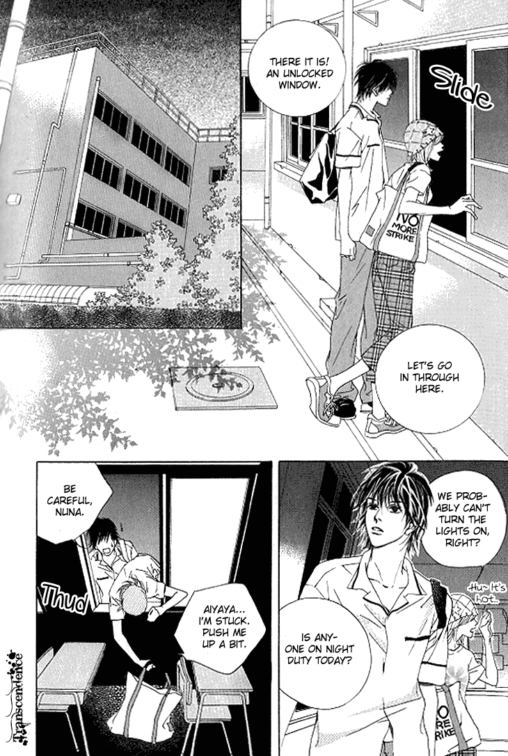 Really?! Chapter 32 page 21 - Chapter 32