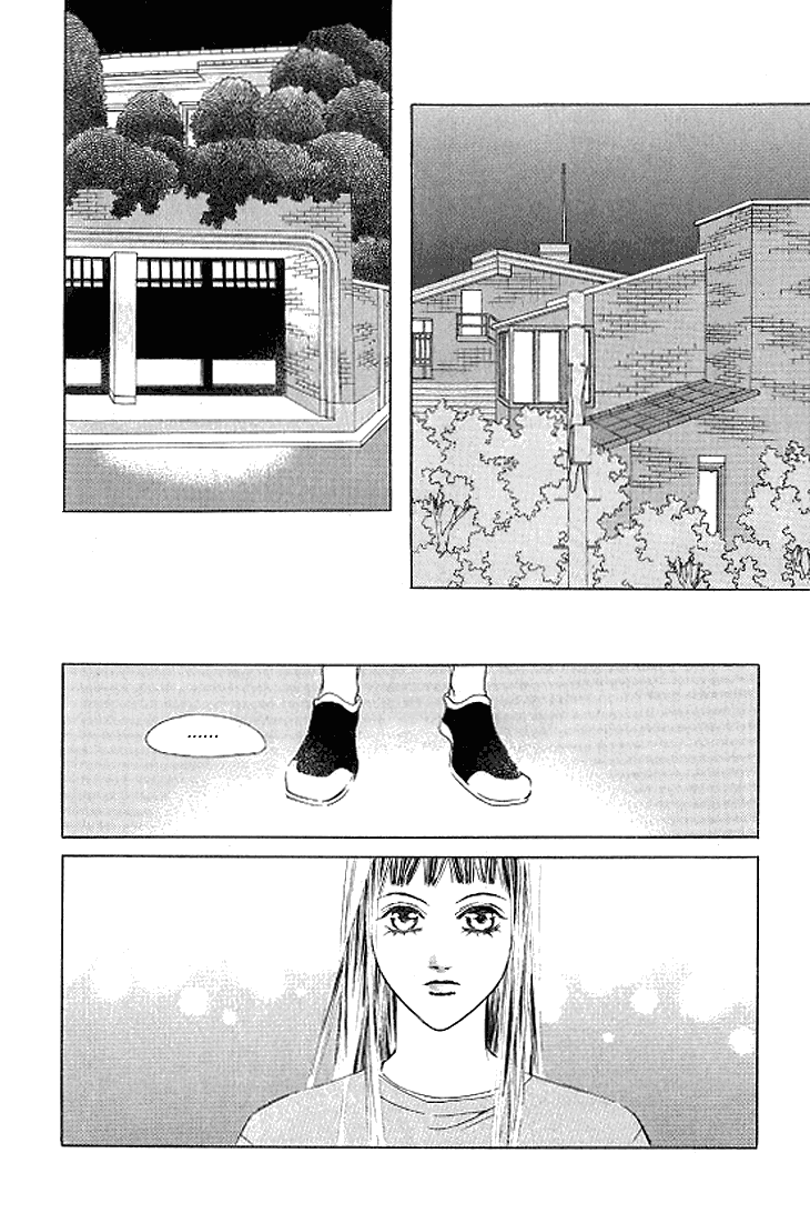 Really?! Chapter 32 page 25 - Chapter 32