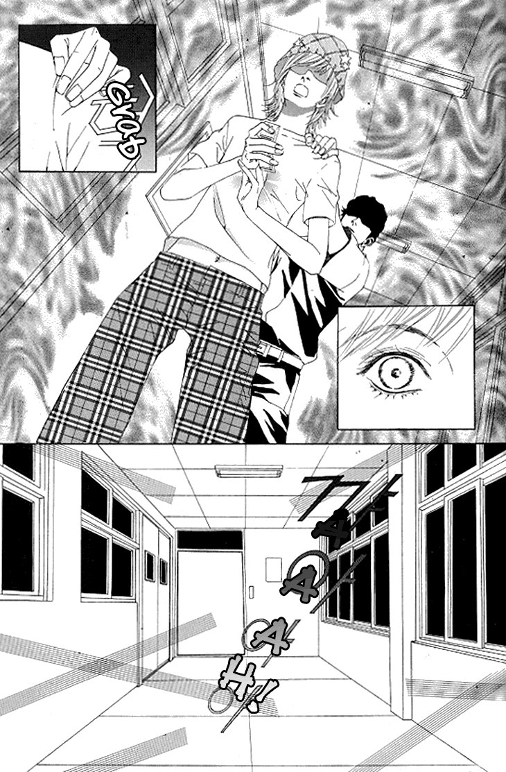 Really?! Chapter 33 page 12 - Chapter 33