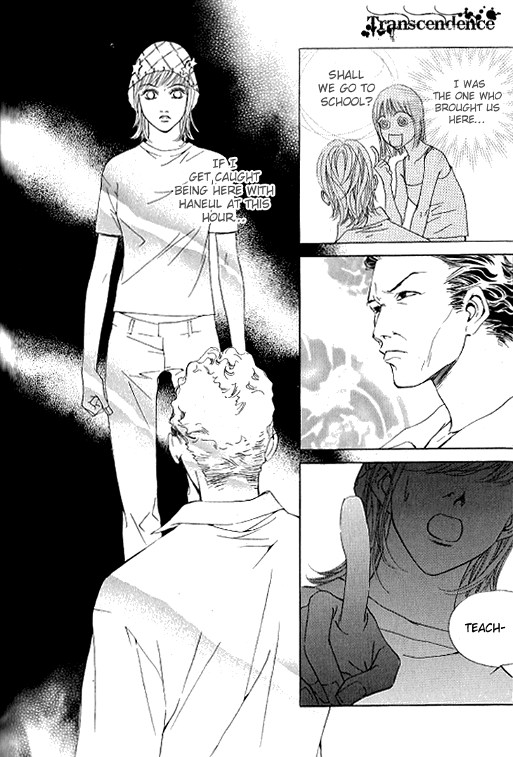 Really?! Chapter 33 page 15 - Chapter 33