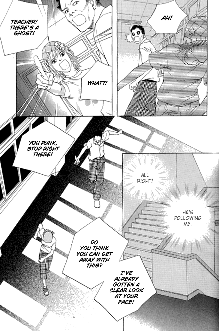 Really?! Chapter 33 page 16 - Chapter 33