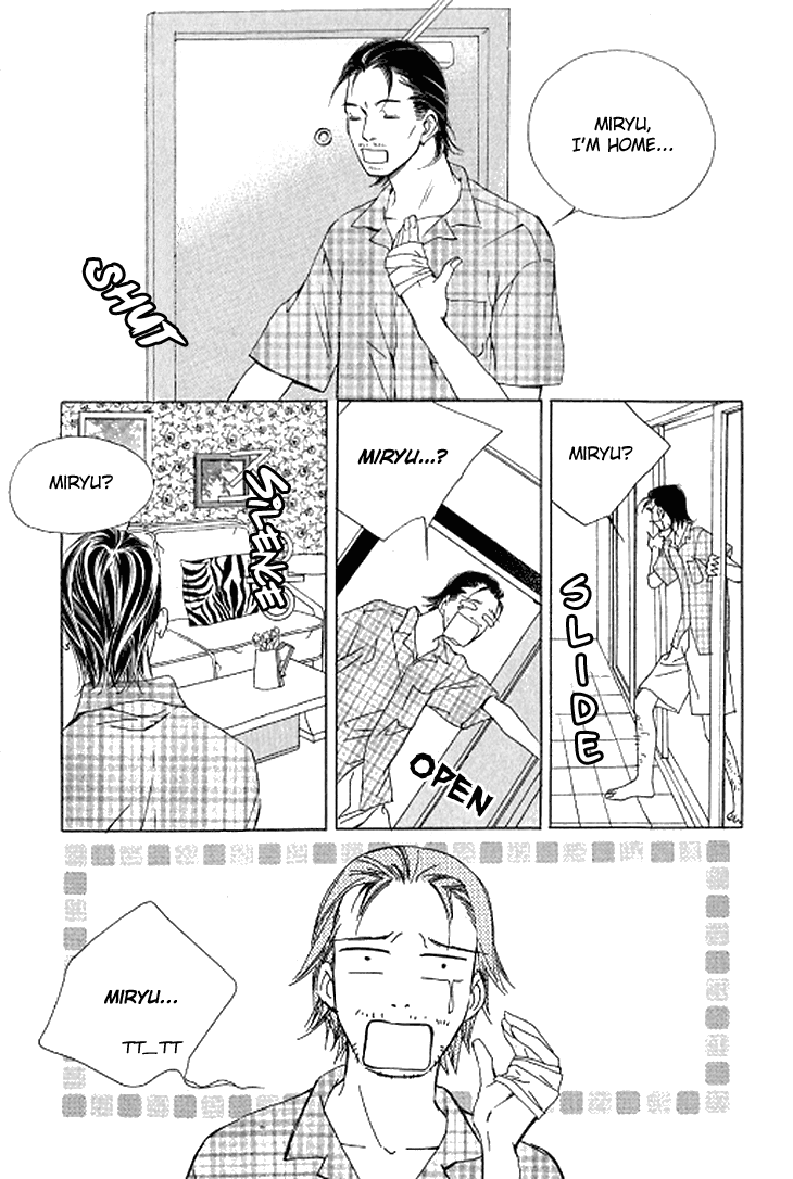 Really?! Chapter 33 page 25 - Chapter 33
