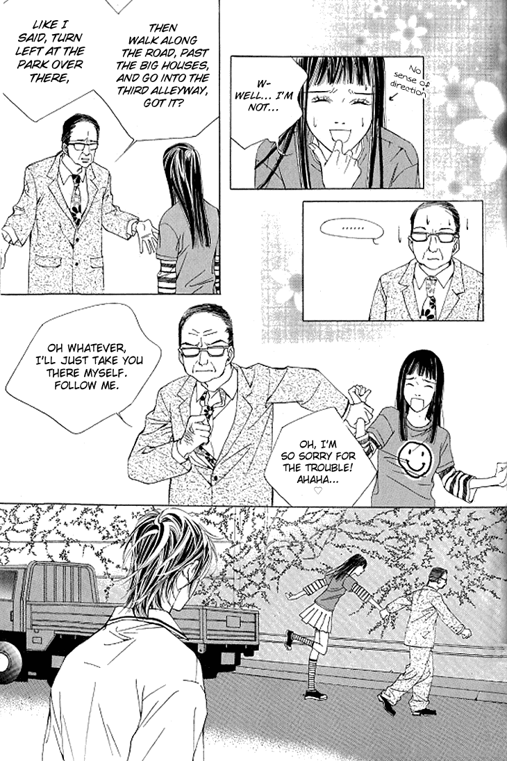 Really?! Chapter 33 page 4 - Chapter 33