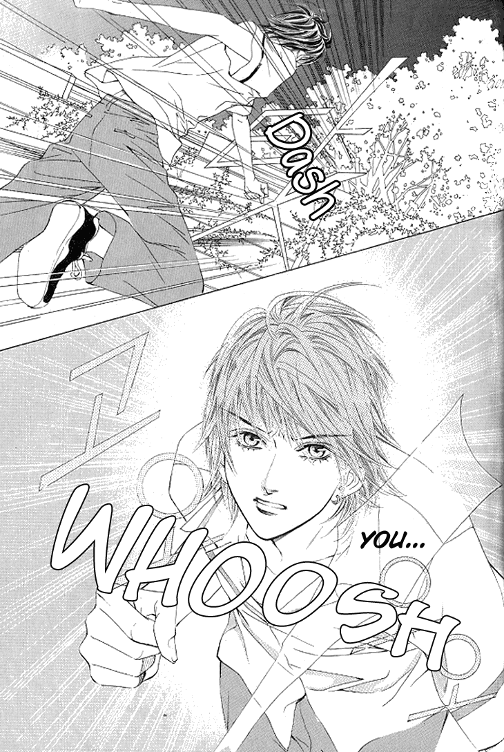 Really?! Chapter 33 page 6 - Chapter 33
