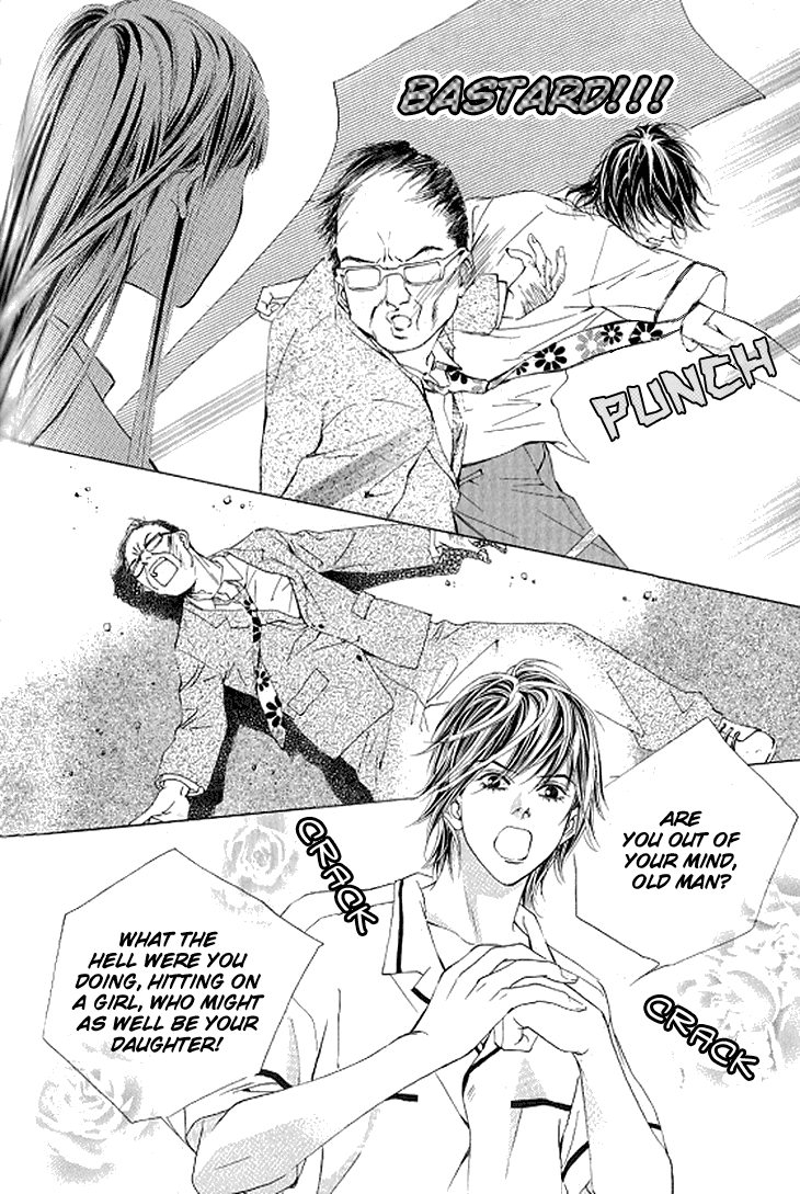 Really?! Chapter 33 page 7 - Chapter 33