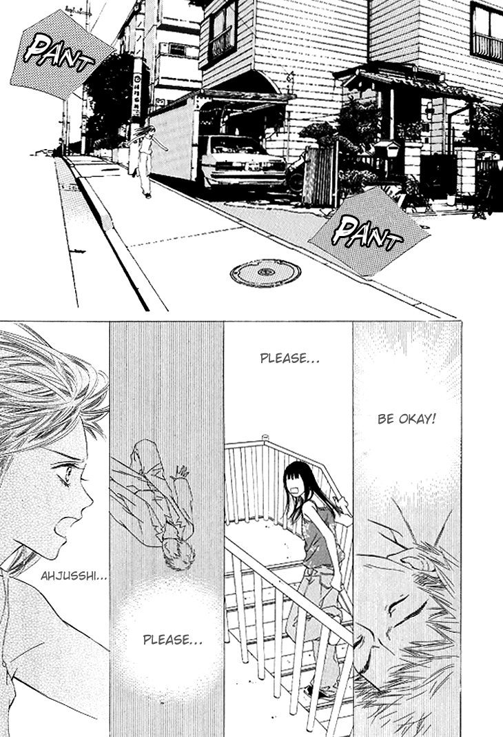 Really?! Chapter 34 page 16 - Chapter 34