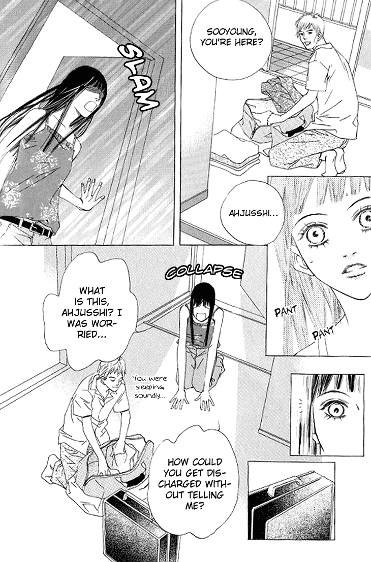 Really?! Chapter 34 page 17 - Chapter 34