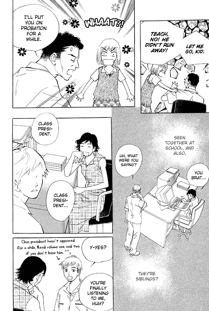 Really?! Chapter 34 page 7 - Chapter 34