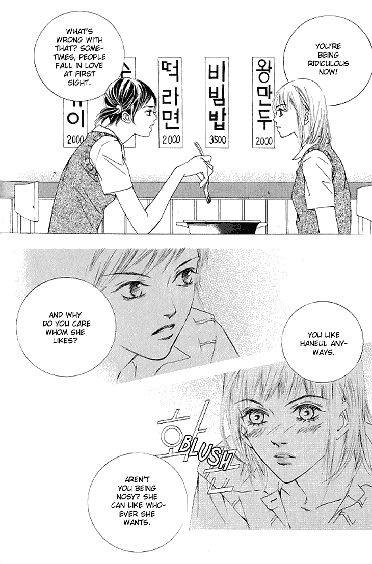 Really?! Chapter 35 page 33 - Chapter 35