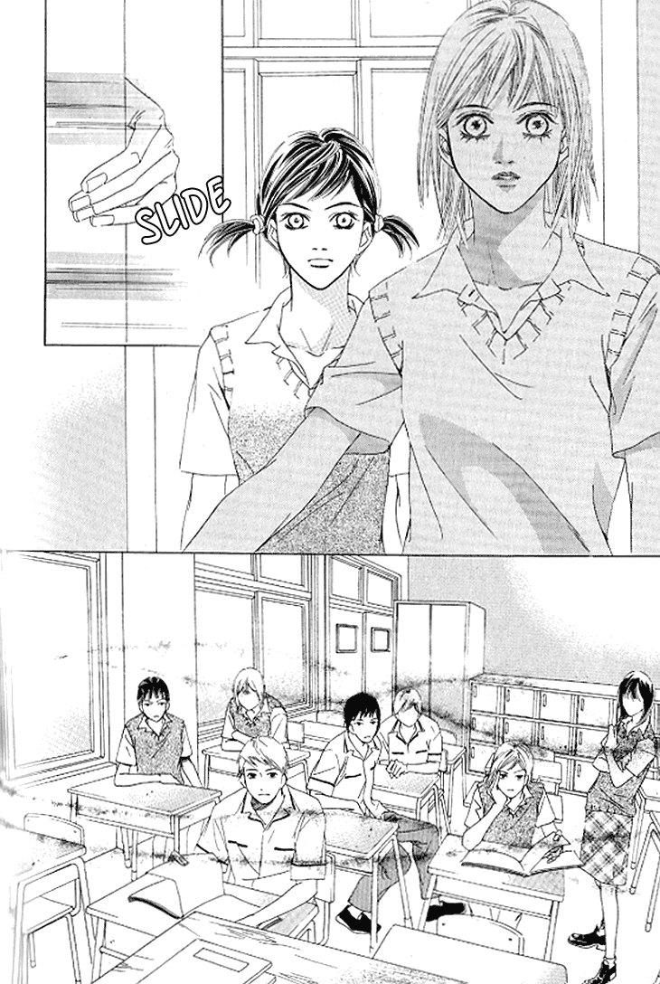 Really?! Chapter 35 page 7 - Chapter 35