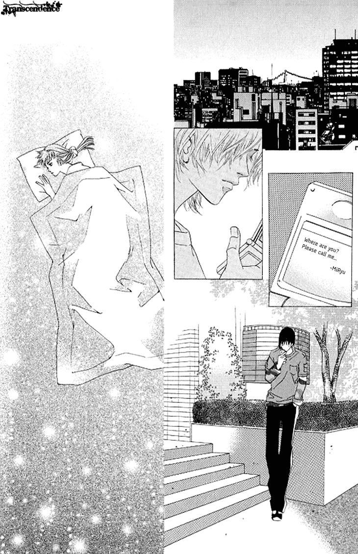 Really?! Chapter 36 page 12 - Chapter 36