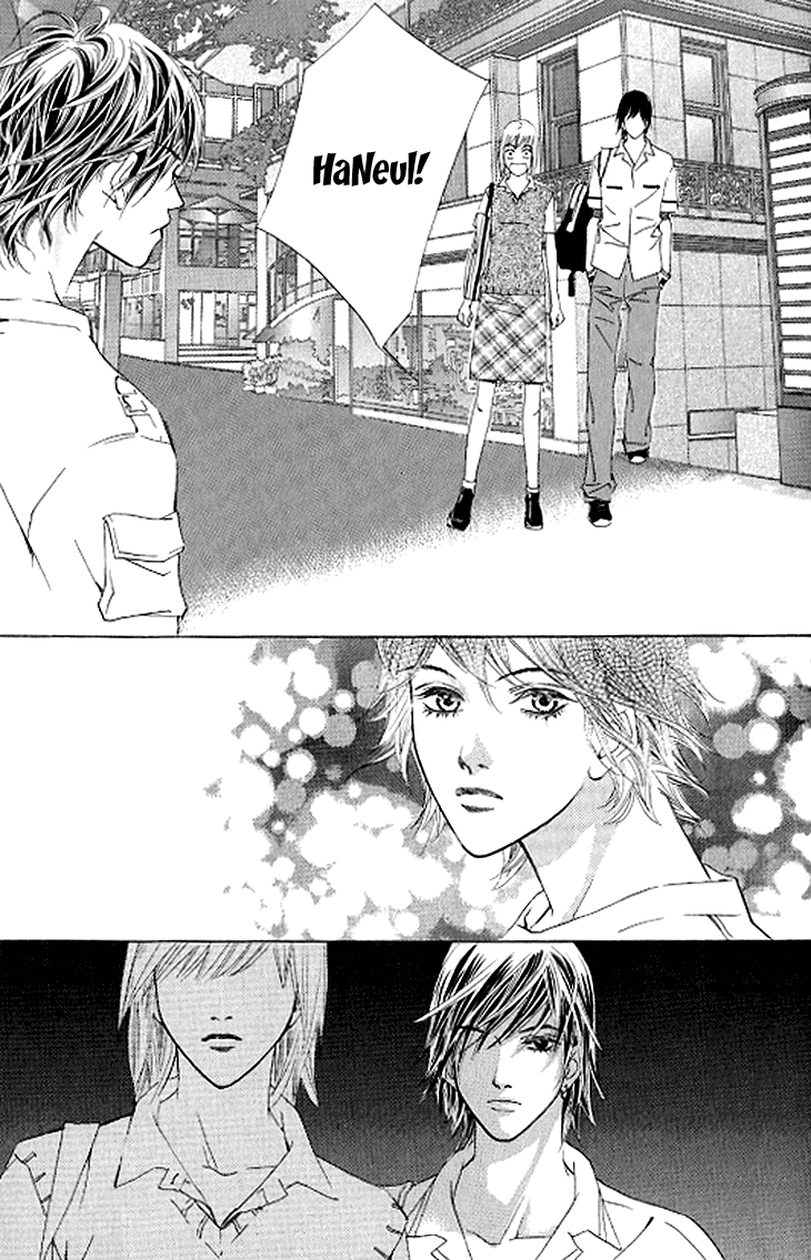 Really?! Chapter 36 page 17 - Chapter 36