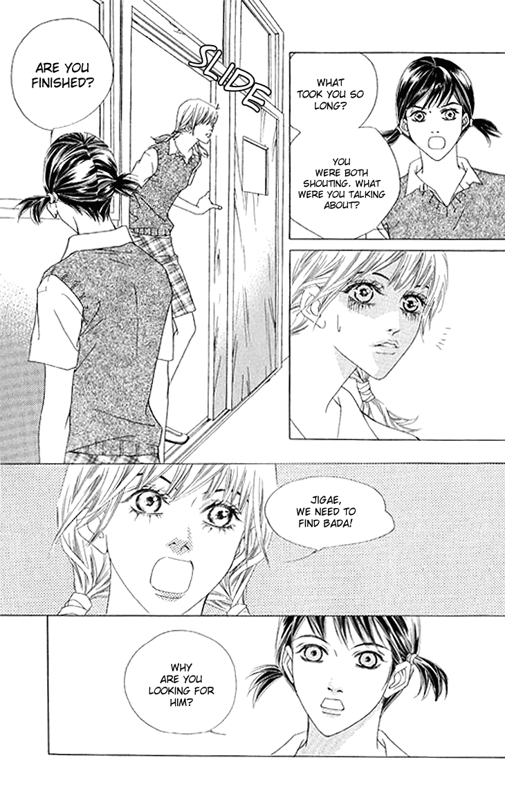 Really?! Chapter 37 page 13 - Chapter 37