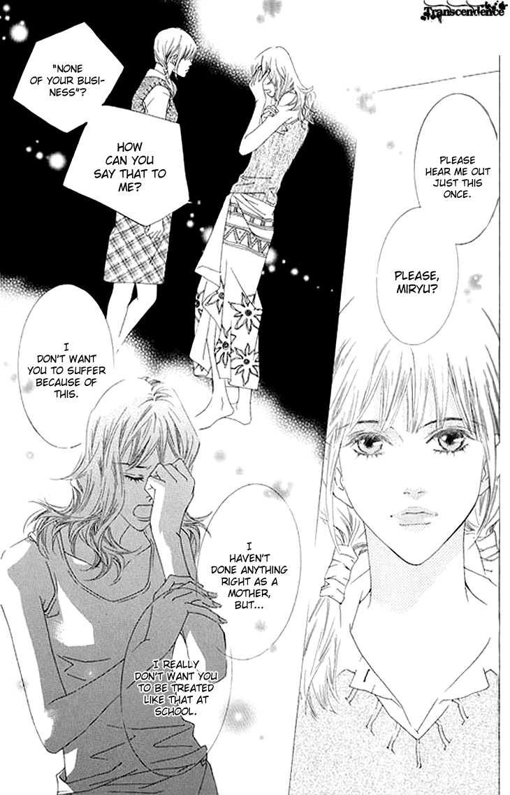 Really?! Chapter 37 page 23 - Chapter 37