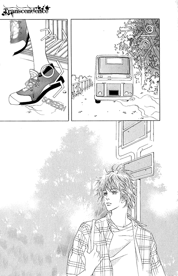 Really?! Chapter 38 page 15 - Chapter 38