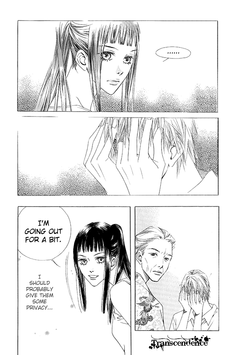 Really?! Chapter 38 page 20 - Chapter 38