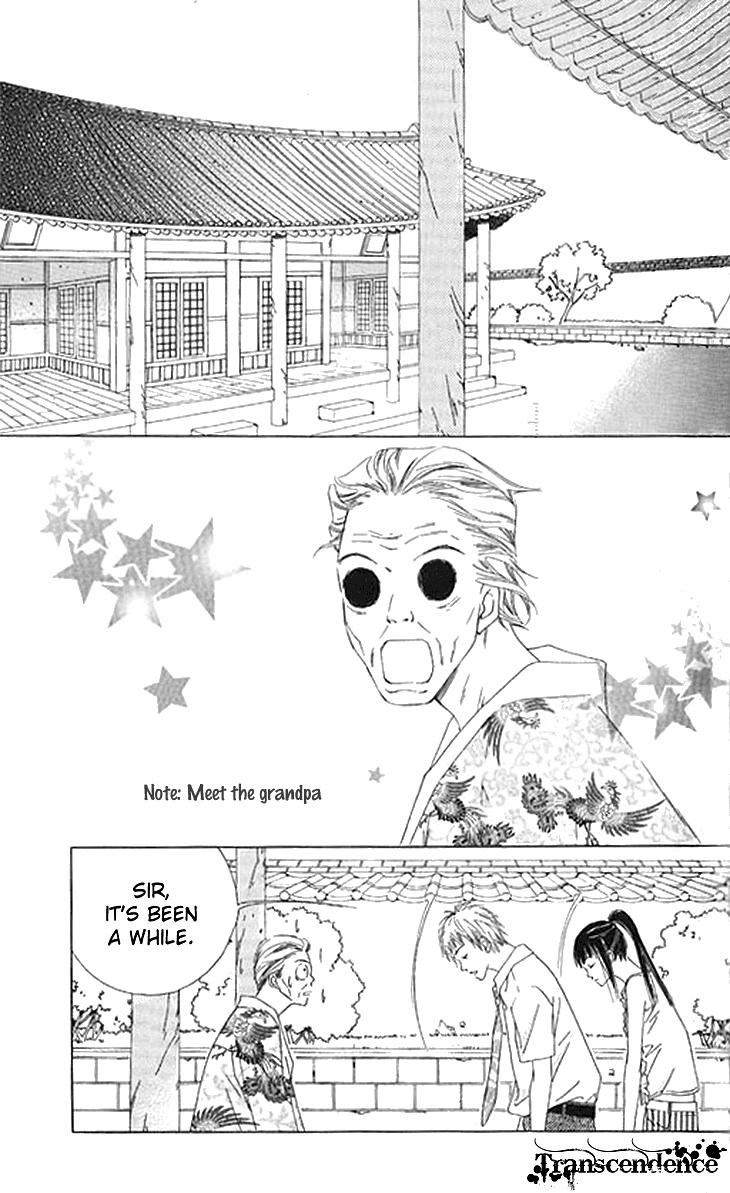Really?! Chapter 38 page 8 - Chapter 38