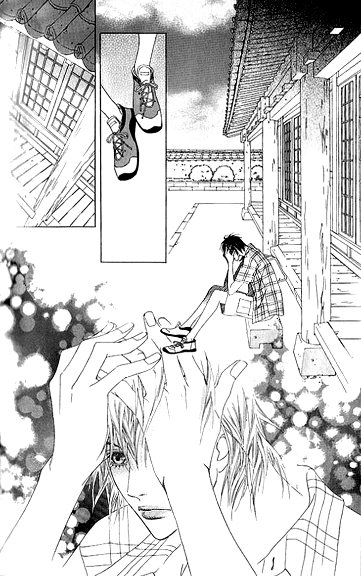 Really?! Chapter 39 page 20 - Chapter 39