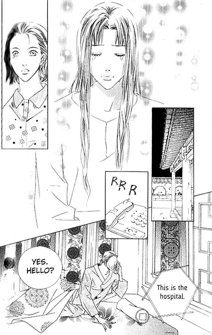 Really?! Chapter 39 page 8 - Chapter 39