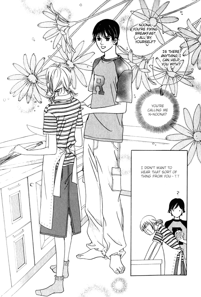 Really?! Chapter 4 page 7 - Chapter 4
