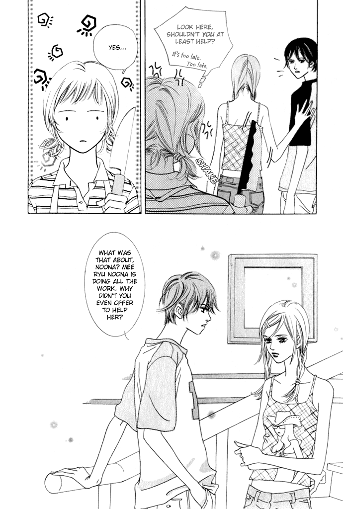 Really?! Chapter 4 page 9 - Chapter 4
