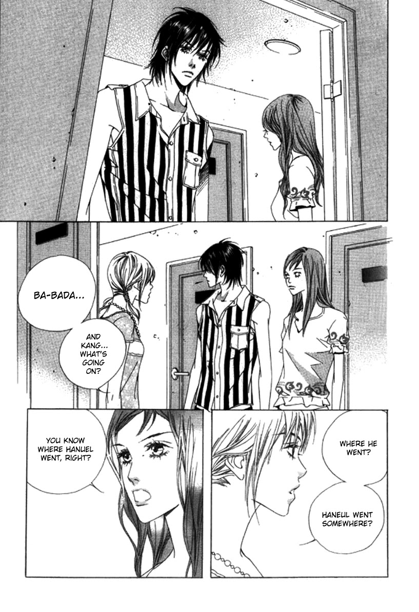Really?! Chapter 40.1 page 16 - Chapter 40.1