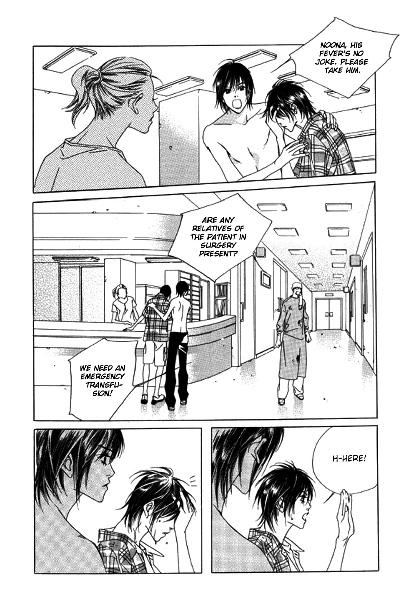 Really?! Chapter 40.1 page 35 - Chapter 40.1