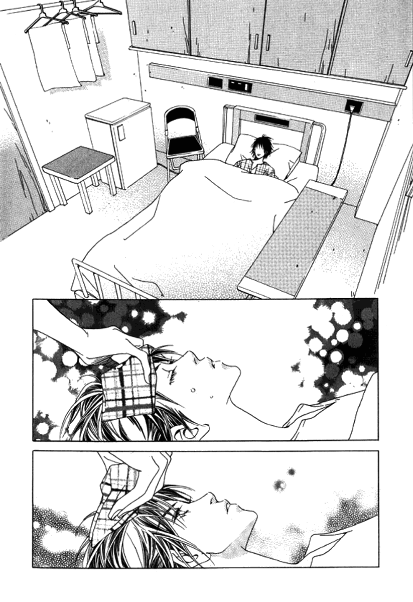 Really?! Chapter 40.2 page 1 - Chapter 40.2