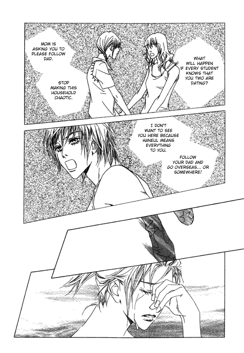Really?! Chapter 40.2 page 16 - Chapter 40.2
