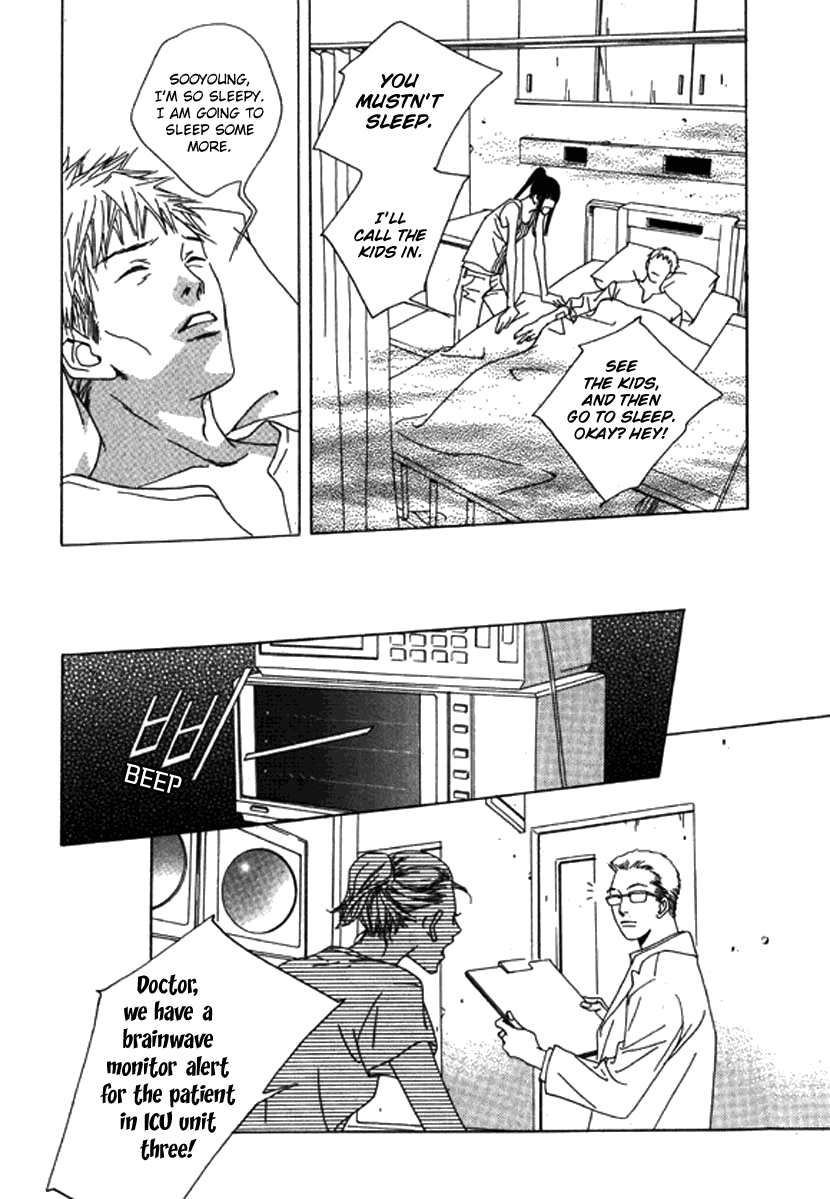 Really?! Chapter 40.2 page 25 - Chapter 40.2