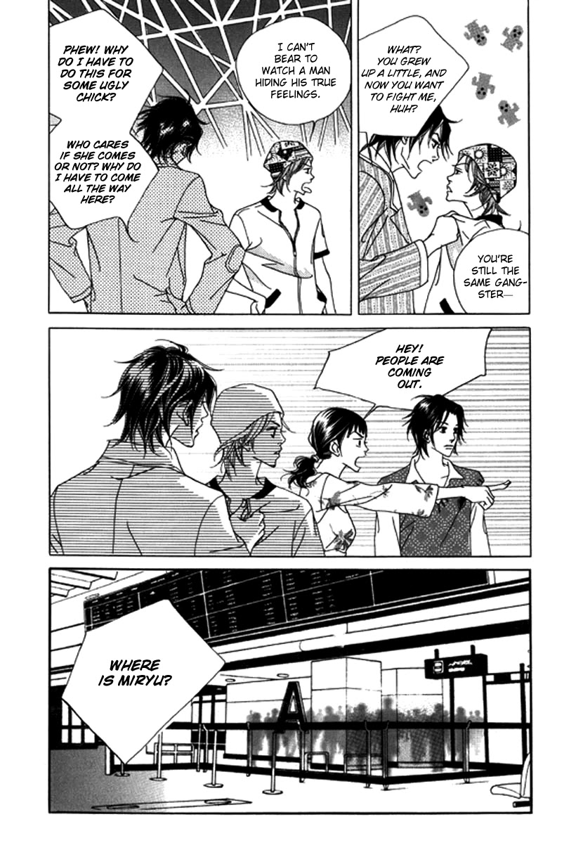 Really?! Chapter 41 page 13 - Chapter 41