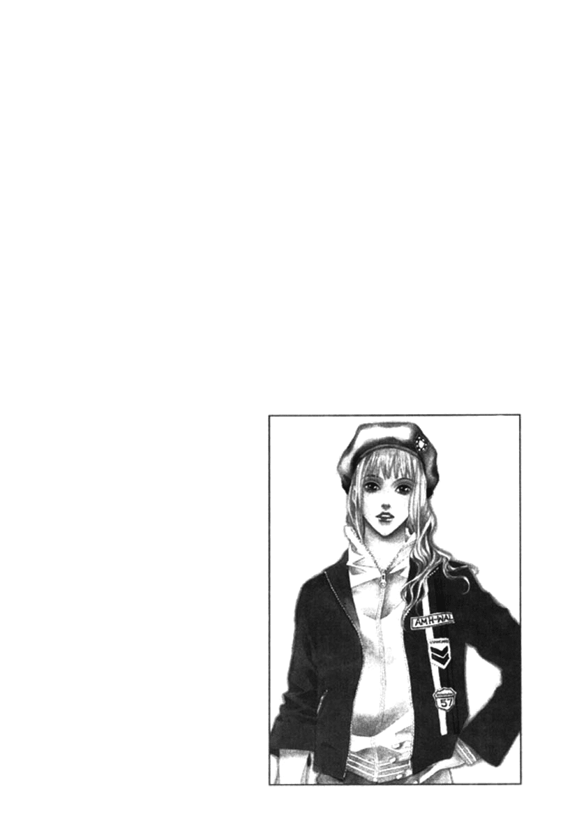 Really?! Chapter 41 page 17 - Chapter 41
