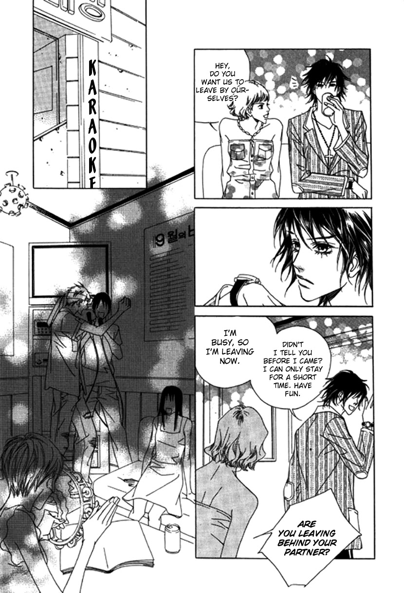 Really?! Chapter 41 page 5 - Chapter 41