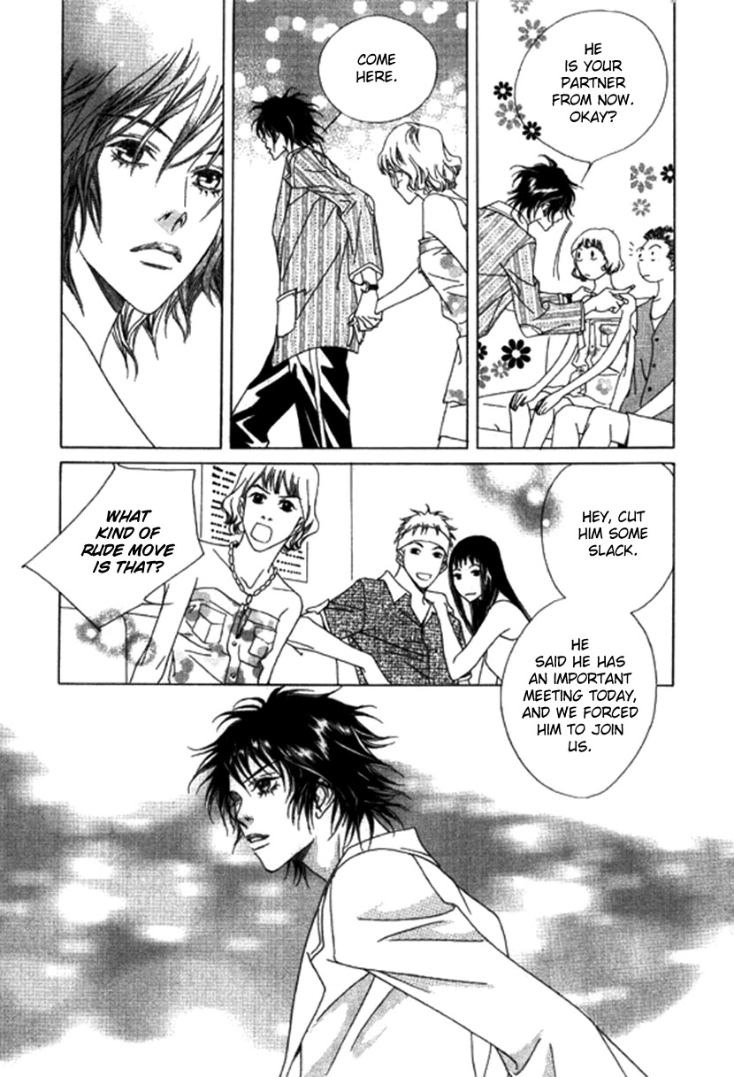 Really?! Chapter 41 page 6 - Chapter 41