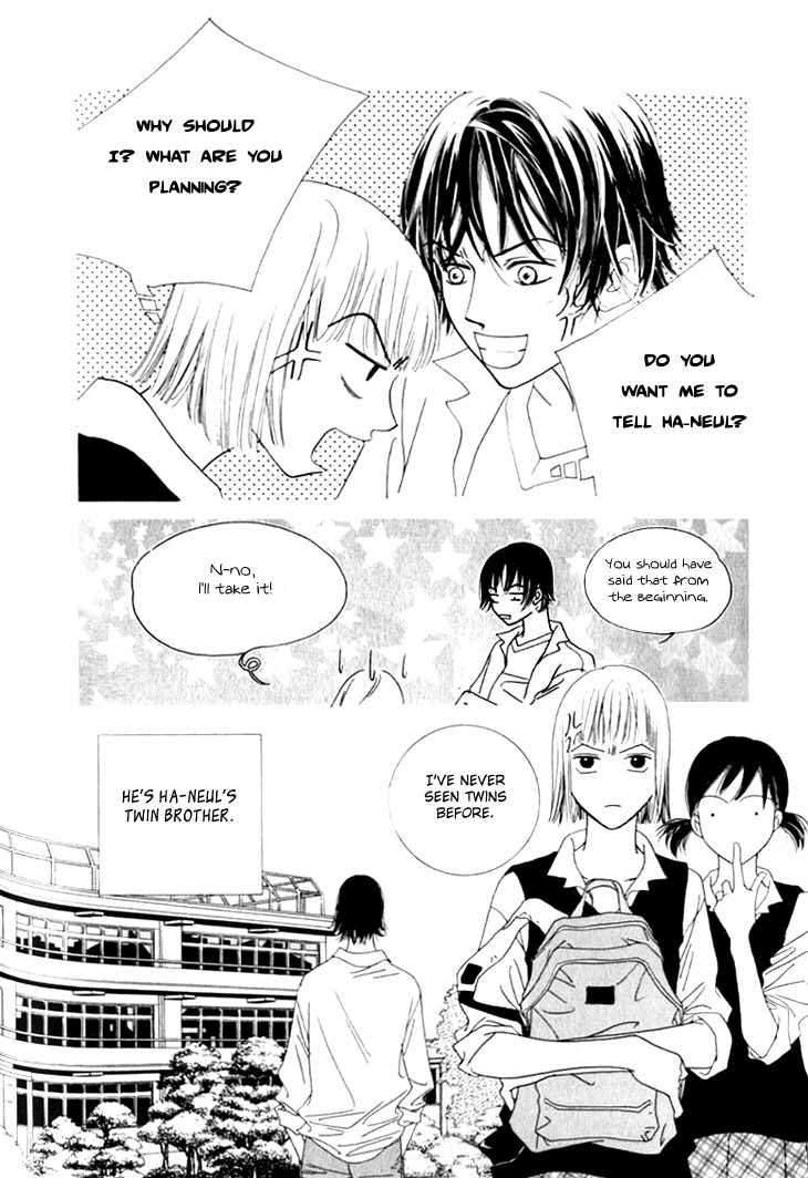 Really?! Chapter 5 page 13 - Chapter 5