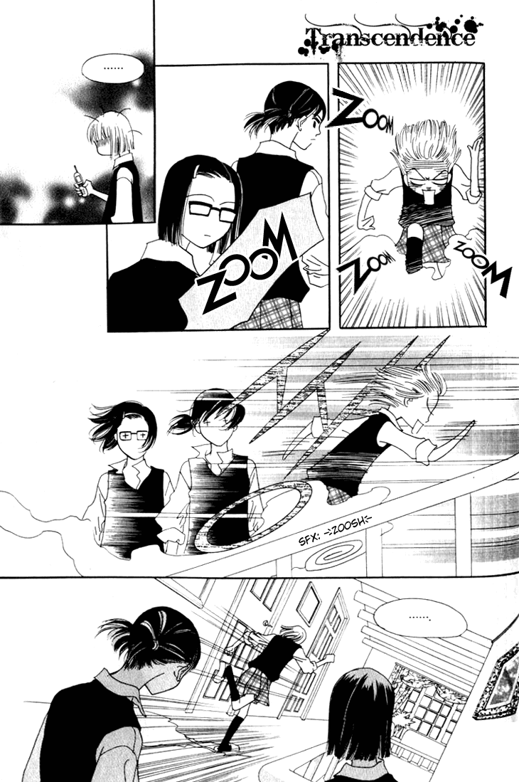 Really?! Chapter 6 page 12 - Chapter 6