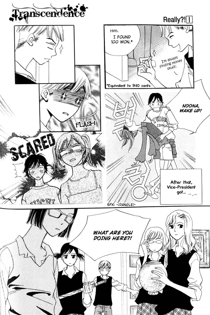 Really?! Chapter 6 page 21 - Chapter 6